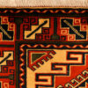 Afghan Carpet Owner