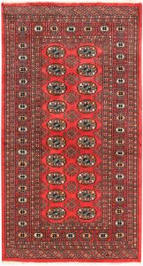 Bokhara Pakistan Ghiordes Rectangle Geometric Small Wool 3′ x 5′ 8 / 91 x 173  – 78641458