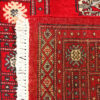 Baluch Rugs For Sale
