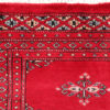 Pakistani Carpets