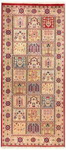 Bakhtiar Pakistan Senneh Rectangle Geometric Small Wool 2′ 7 x 5′ 9 / 79 x 175  – 78656893