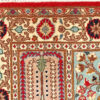 Chobi Carpets