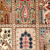 Chobi Carpets