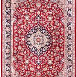 Are Afghan Rugs Good Quality