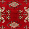 Azerbaijan Rugs For Sale