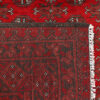 Afghan Rugs Uk