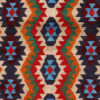 Afghan Rugs Coupon