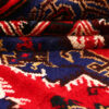 Afghan Rugs To Buy