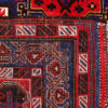 Afghan Rugs To Buy