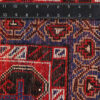 Afghan Rugs To Buy