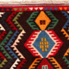 Afghan Rugs Free Shipping