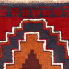 Personalized Afghan Rugs