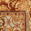 Dovetail Carpet