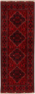 Afghan Khan Mohammadi Geometric Runner Wool Dark Red 2′ 8 x 6′ 9 / 81 x 206  – 78667951