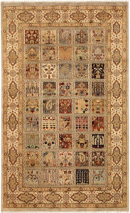 Bakhtiar Pakistan Senneh Rectangle Geometric Medium Wool / Silk 4′ 6 x 7′ 4 / 137 x 224  – 78668516