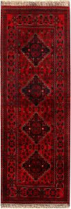 Afghan Khan Mohammadi Geometric Runner Wool Dark Red 2′ 6 x 6′ 4 / 76 x 193  – 78668676