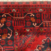 Ragolle Mehari Rug