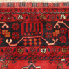 Ragolle Mehari Rug